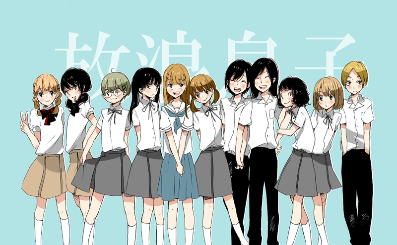 Illustration for article titled Shimura Takako's Landmark LGBT Manga Series To End